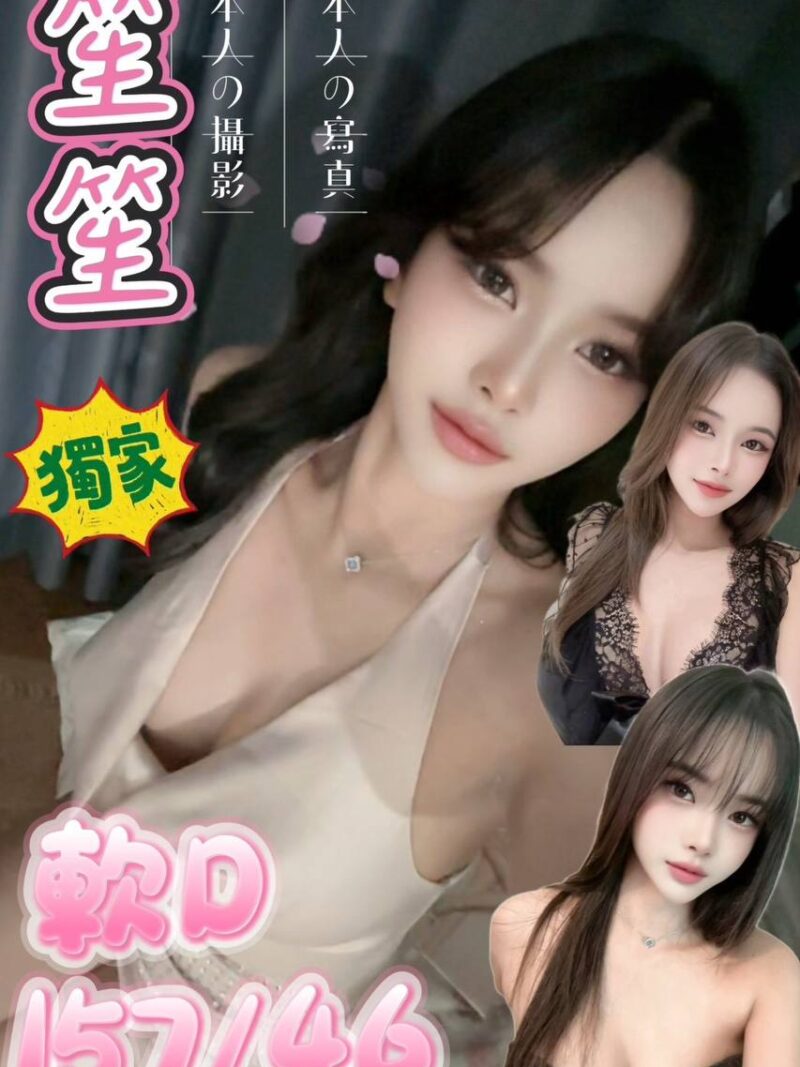 西門❤️笙笙🇹🇭泰妹