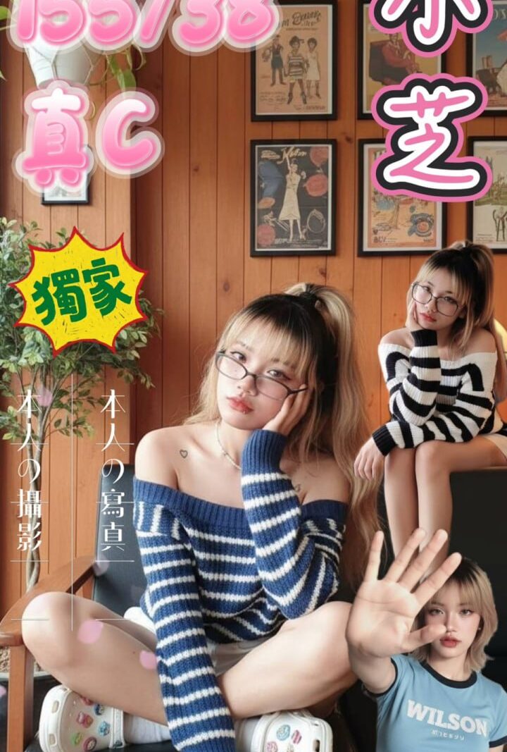 西門❤️小芝🇹🇭泰妹