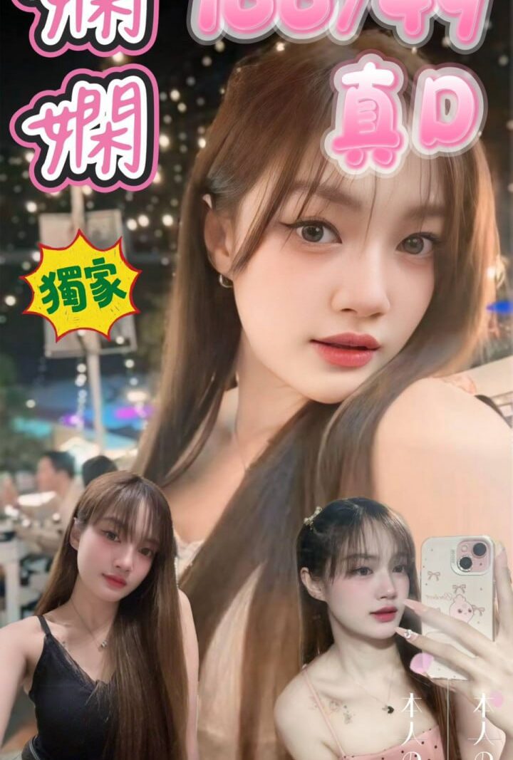 西門❤️嫻嫻🇹🇭泰妹