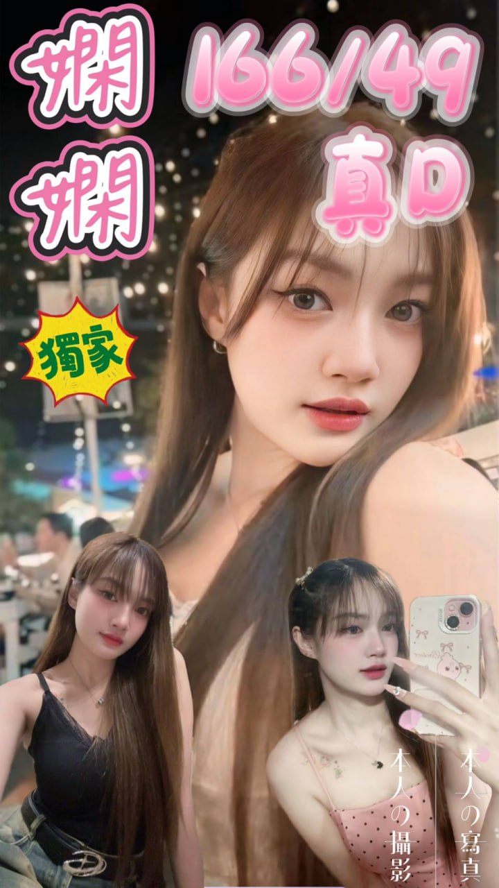 西門❤️嫻嫻🇹🇭泰妹